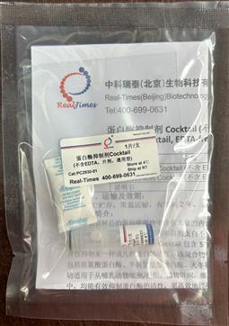 蛋白酶抑制劑Cocktail (不含EDTA，片劑，通用型)